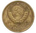 Монета 5 копеек 1940 года (Артикул K12-00874)