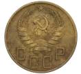 Монета 5 копеек 1940 года (Артикул K12-00876)