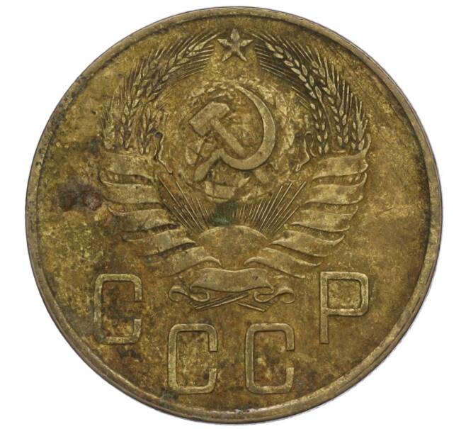 Монета 5 копеек 1940 года (Артикул K12-00880)