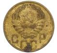 Монета 5 копеек 1940 года (Артикул K12-00882)