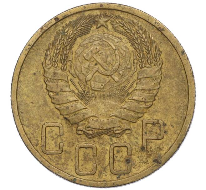 Монета 5 копеек 1940 года (Артикул K12-00895)