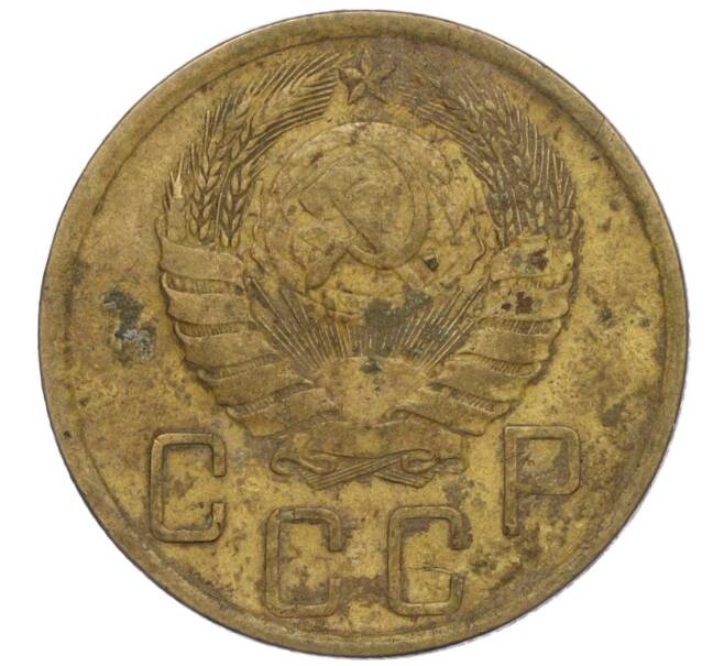 Монета 5 копеек 1940 года (Артикул K12-00896)