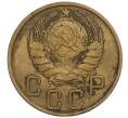 Монета 5 копеек 1946 года (Артикул K12-00906)