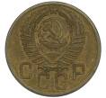 Монета 5 копеек 1954 года (Артикул K12-00930)