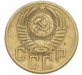 Монета 5 копеек 1954 года (Артикул K12-00932)