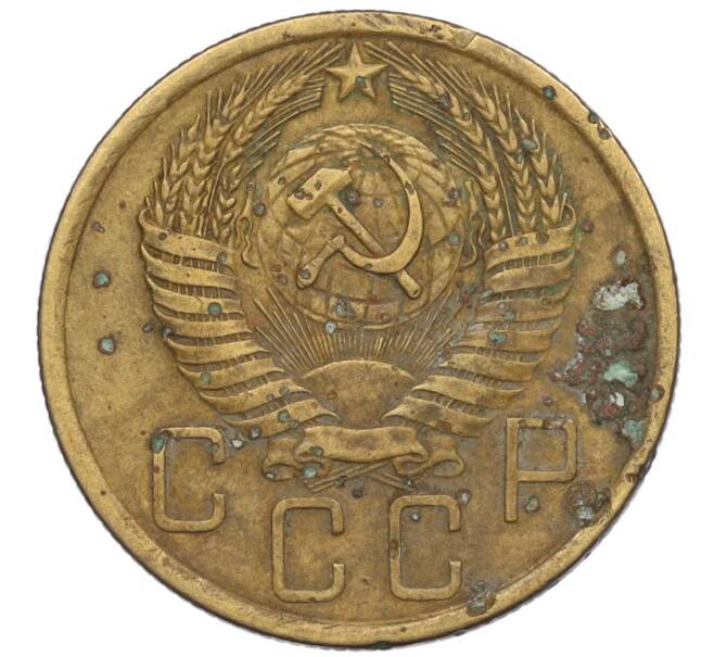 Монета 5 копеек 1954 года (Артикул K12-00935)