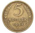 Монета 5 копеек 1954 года (Артикул K12-00937)