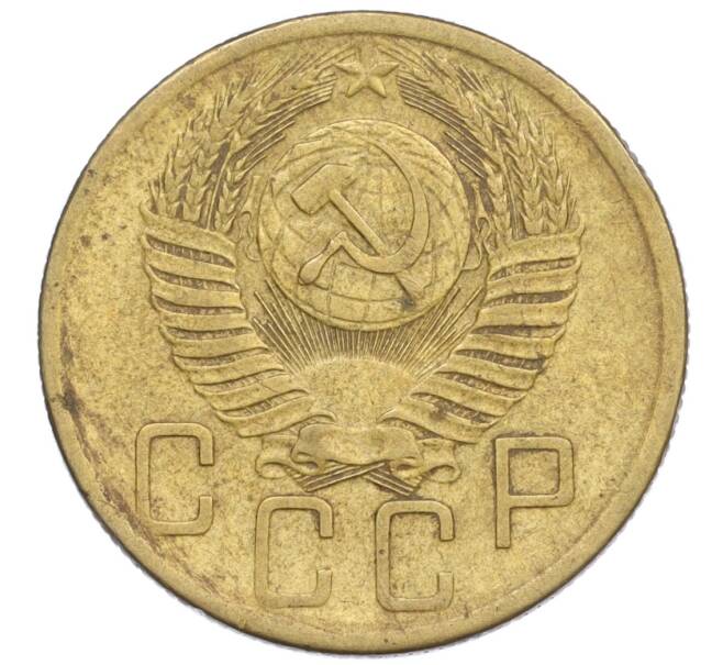 Монета 5 копеек 1954 года (Артикул K12-00940)