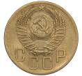 Монета 5 копеек 1954 года (Артикул K12-00946)