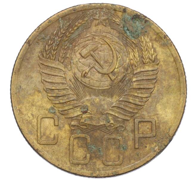 Монета 5 копеек 1954 года (Артикул K12-00950)