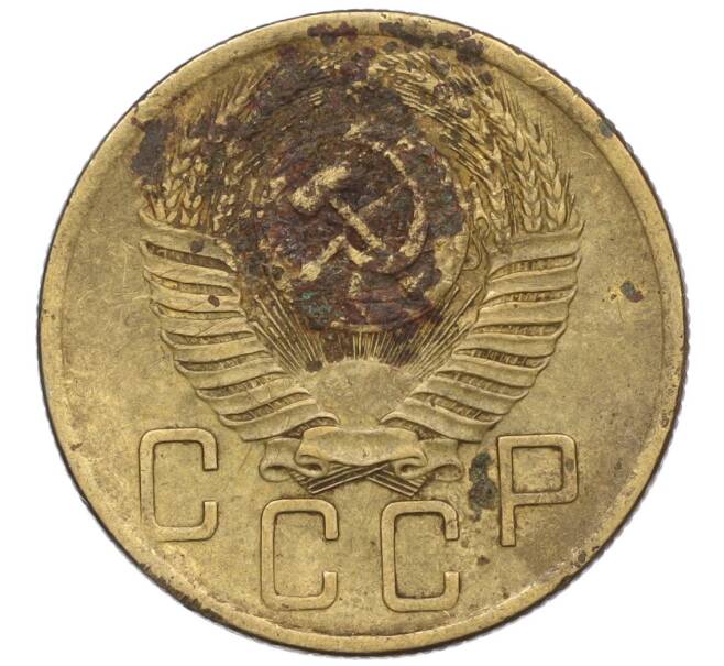 Монета 5 копеек 1954 года (Артикул K12-00951)