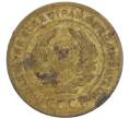 Монета 5 копеек 1929 года (Артикул K12-00966)