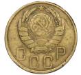 Монета 5 копеек 1943 года (Артикул K12-00976)