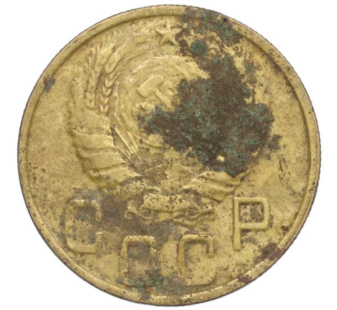 Монета 5 копеек 1943 года (Артикул K12-00977)
