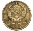 Монета 5 копеек 1943 года (Артикул K12-00980)