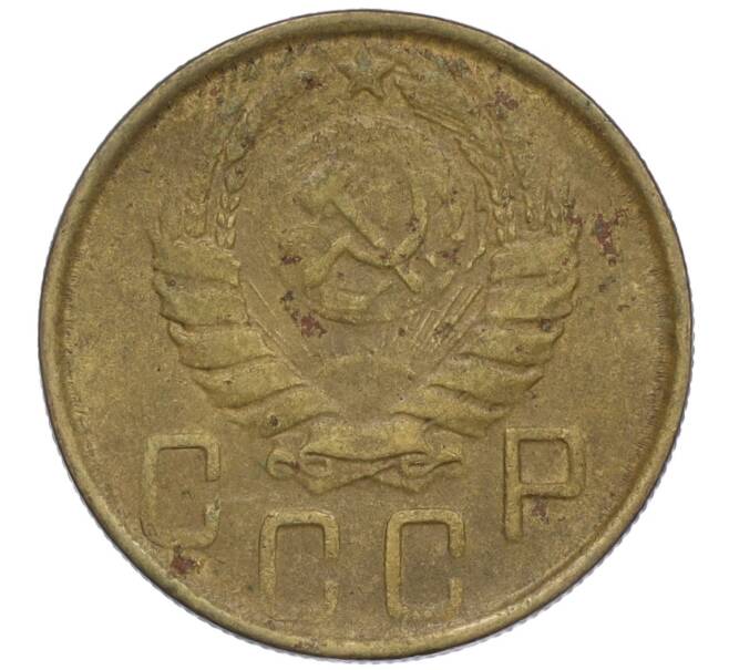 Монета 5 копеек 1943 года (Артикул K12-00982)