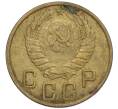 Монета 5 копеек 1943 года (Артикул K12-00985)