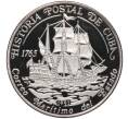 Монета 10 песо 1992 года Куба «Почтовая история Кубы — Correo Maritimo del Estado» (Артикул K12-01006)