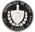 Монета 10 песо 1992 года Куба «Почтовая история Кубы — Correo Maritimo del Estado» (Артикул K12-01006)