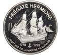 Монета 1 1/2 евро 2004 года Франция (Сен-Бартелеми) «Frigate Hermione» (Проба) (Артикул K12-01007)