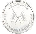 Монета 5 рупий 1964 года Шарджа «Джон Фицджеральд Кеннеди» (Артикул K12-01009)