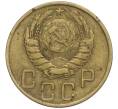 Монета 5 копеек 1943 года (Артикул K12-01060)