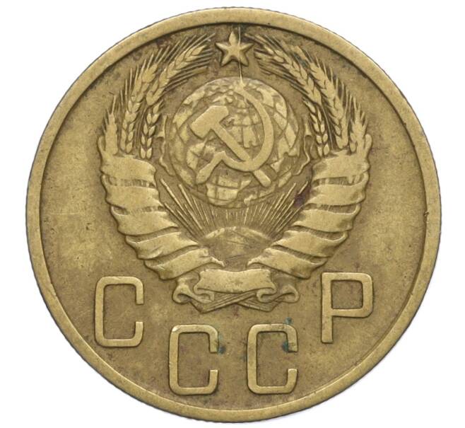 Монета 5 копеек 1943 года (Артикул K12-01061)