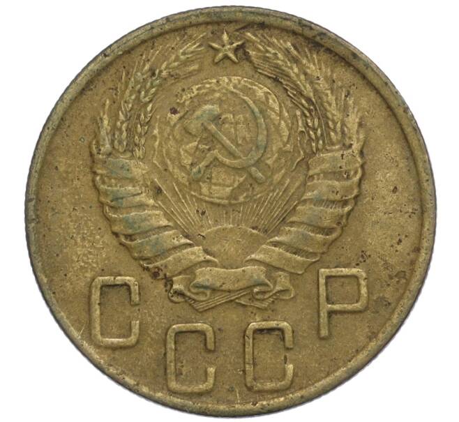 Монета 5 копеек 1943 года (Артикул K12-01062)