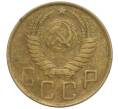 Монета 5 копеек 1948 года (Артикул K12-01068)