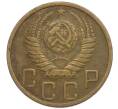 Монета 5 копеек 1948 года (Артикул K12-01070)