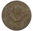 Монета 5 копеек 1948 года (Артикул K12-01076)