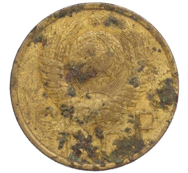Монета 5 копеек 1948 года (Артикул K12-01077)