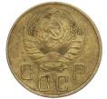Монета 5 копеек 1938 года (Артикул K12-01083)