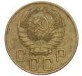 Монета 5 копеек 1938 года (Артикул K12-01084)