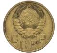 Монета 5 копеек 1939 года (Артикул K12-01086)