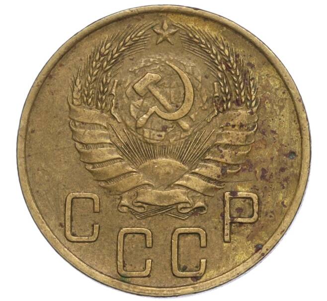 Монета 5 копеек 1939 года (Артикул K12-01094)