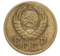 Монета 2 копейки 1945 года (Артикул K12-01155)