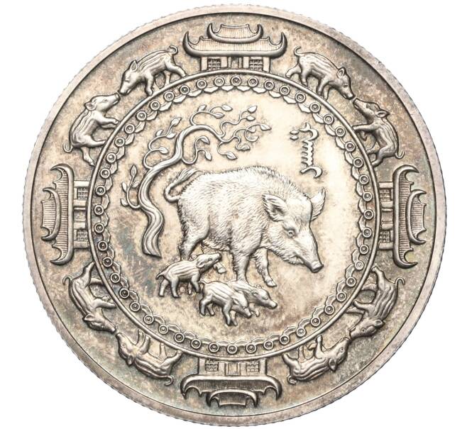 Монета 500 тугриков 2007 года Монголия «Китайский гороскоп — Год свиньи» (Артикул K12-01011)