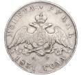 Монета 1 рубль 1831 года СПБ НГ (Артикул K12-01052)