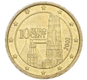 10 евроцентов 2002 года Австрия