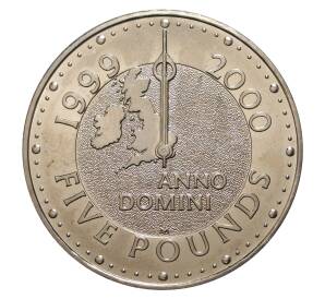 5 фунтов 1999 года Великобритания — Милленниум — Фото №1