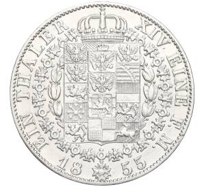 1 талер 1855 года А Пруссия