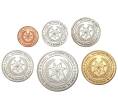 Монета Набор монет 2017 года Коренные нации америки — Племена Чероки (Артикул M3-0683)