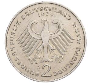 2 марки 1979 года D Западная Германия (ФРГ) «Теодор Хойс»