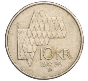 10 крон 1996 года Норвегия