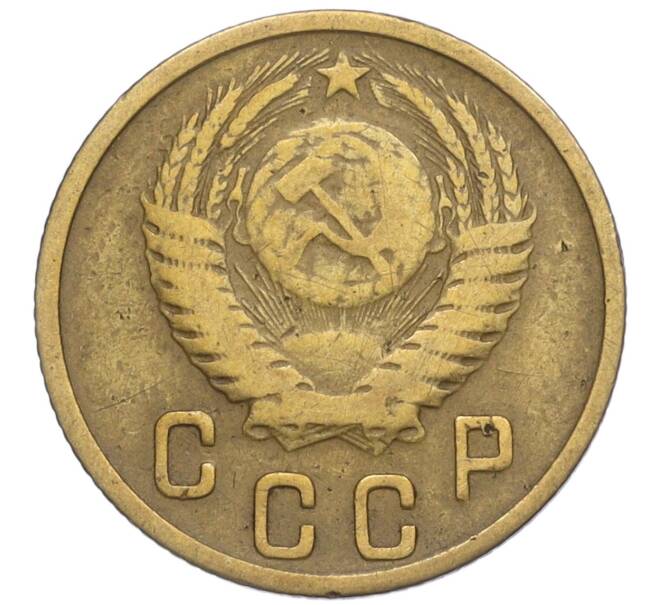 Монета 2 копейки 1951 года (Артикул K12-01352)