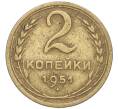 Монета 2 копейки 1951 года (Артикул K12-01354)