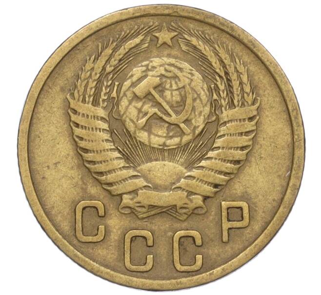 Монета 2 копейки 1951 года (Артикул K12-01355)