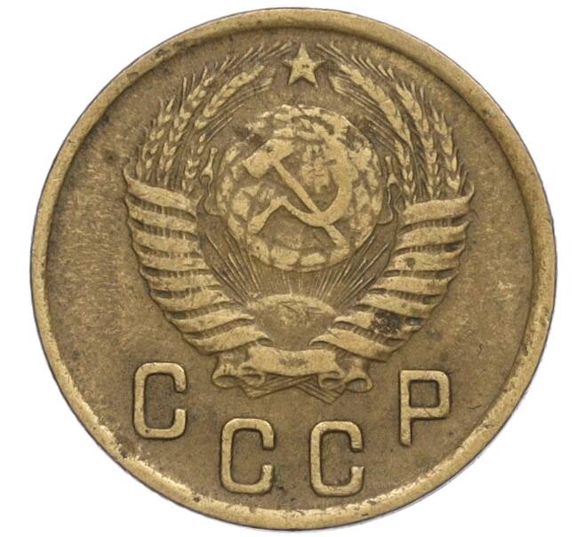 Монета 2 копейки 1951 года (Артикул K12-01364)