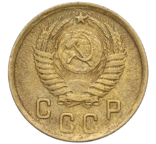 Монета 2 копейки 1951 года (Артикул K12-01391)